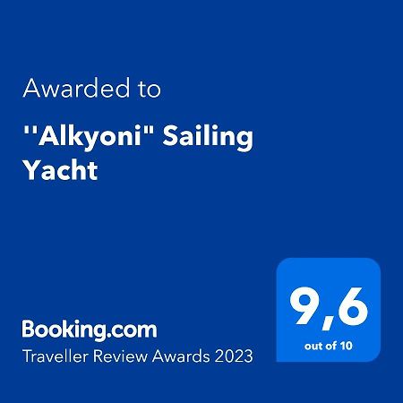 Hotel "Alkyoni" Sailing Yacht Saloniki Zewnętrze zdjęcie